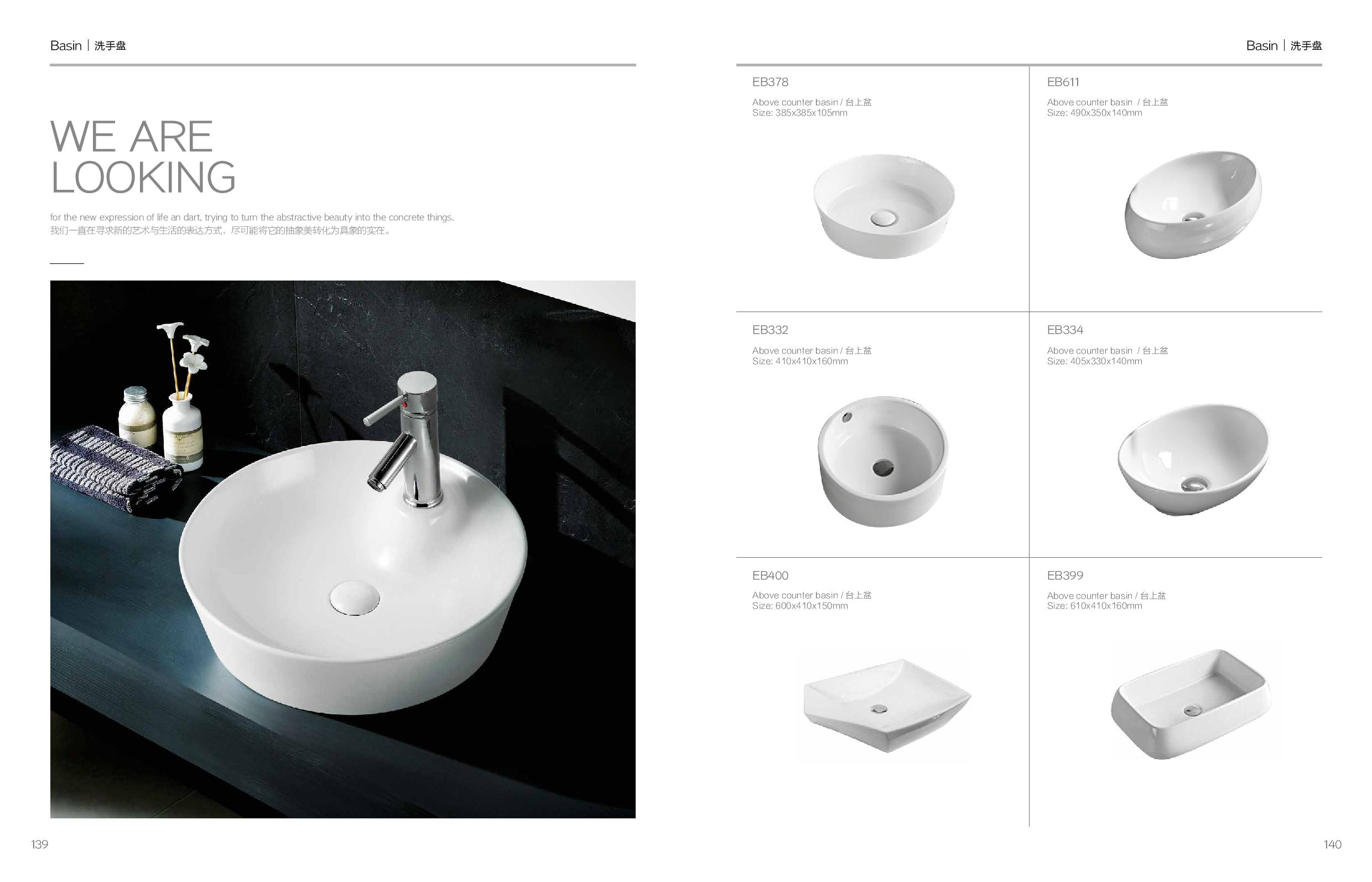 CABINET TOILET BASIN SHOWER SCREEN EM Page 062